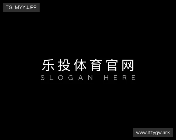 透析乐投体育官网